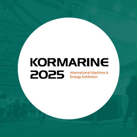KORMARINE-thumb
